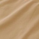 FUNDA NÓRDICA LISA 100% ALGODÓN